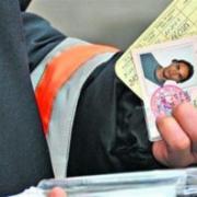 Как проверить водительские права на лишение в России?